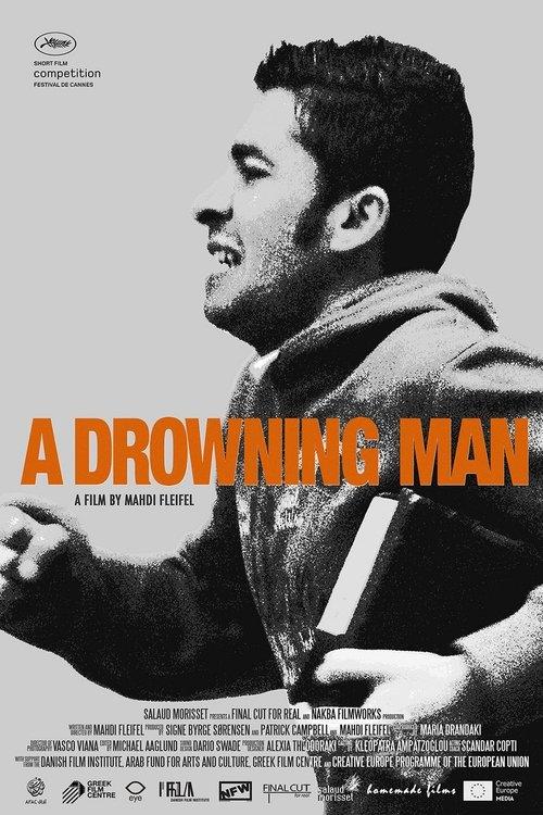 A Drowning Man 2017 official movie poster