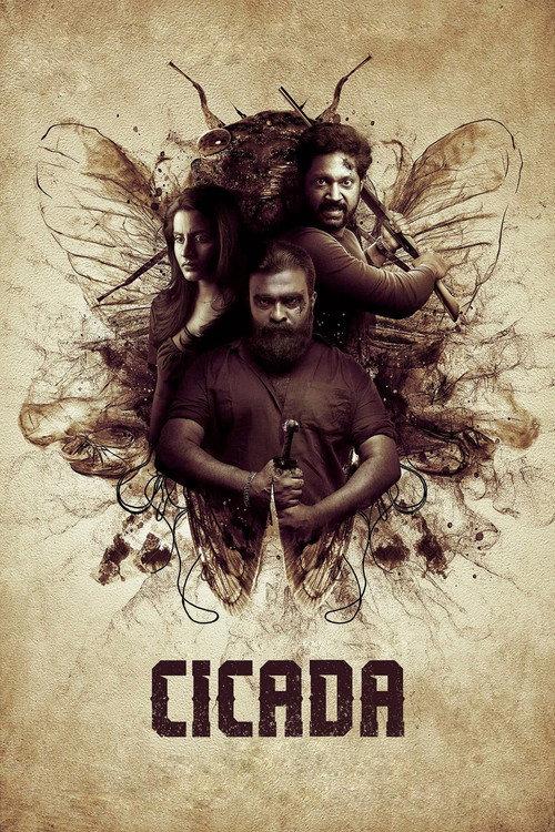 CICADA 2024 official movie poster