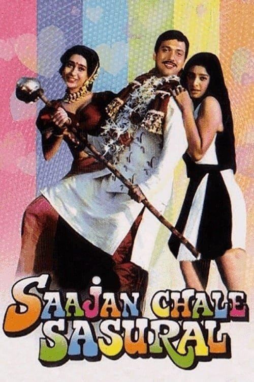 Saajan Chale Sasural 1996 official movie poster