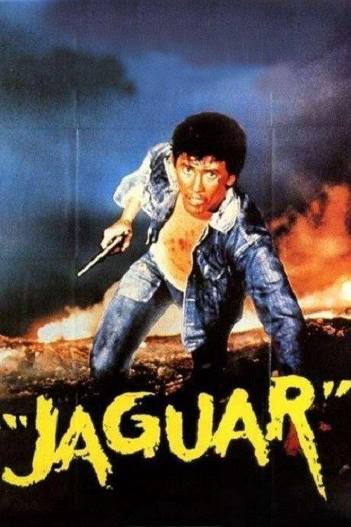 Jaguar 1979 official movie poster