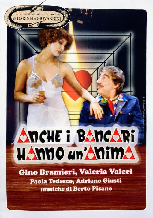Anche i bancari hanno un'anima 1979 official movie poster