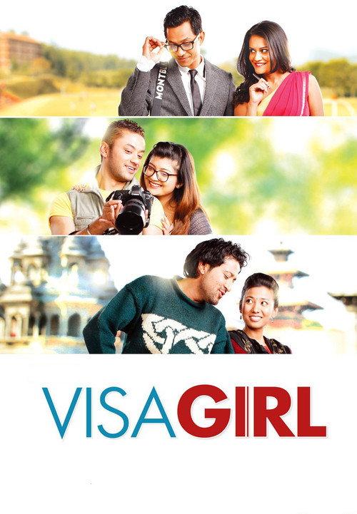 Visa Girl 2012 official movie poster