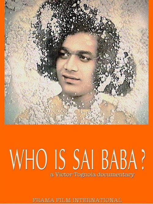 Who's Say Baba? 1990 official movie poster