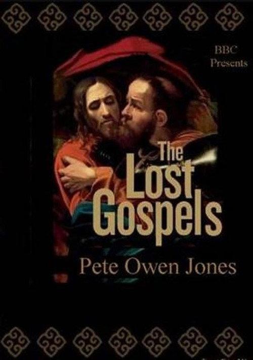 The Lost Gospels 2008 official movie poster