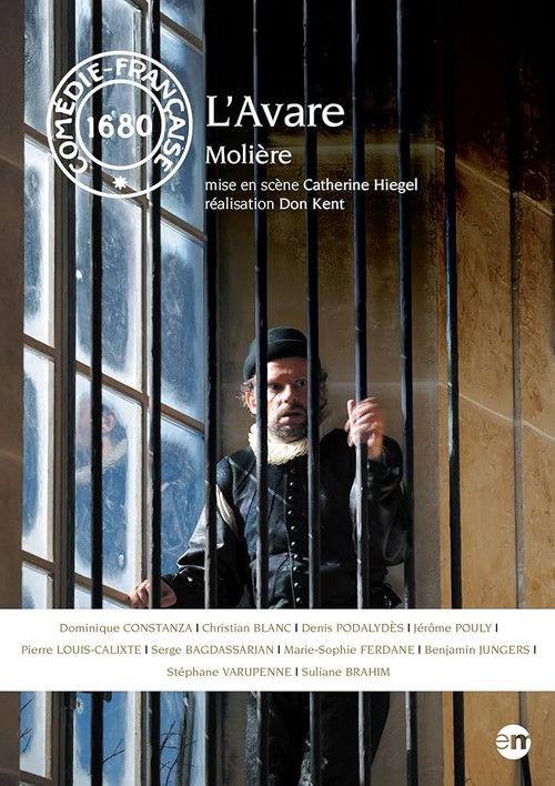 L'Avare 2009 official movie poster
