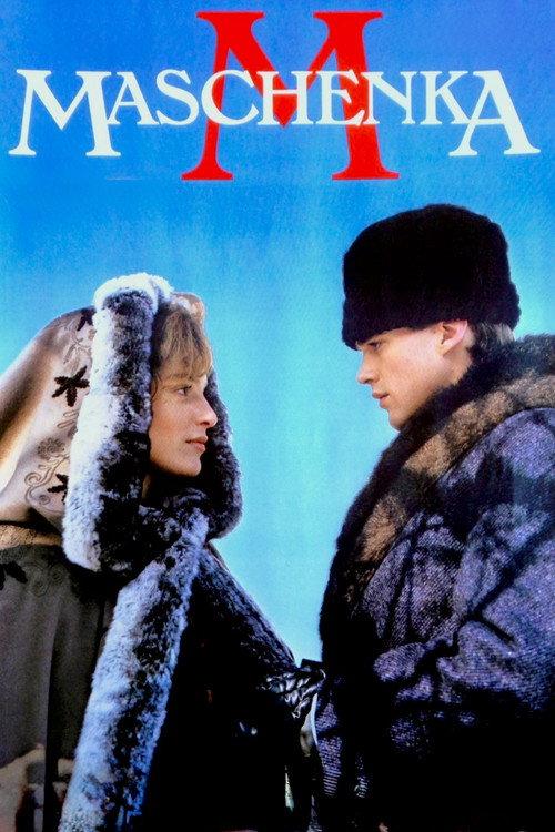 Maschenka 1987 official movie poster