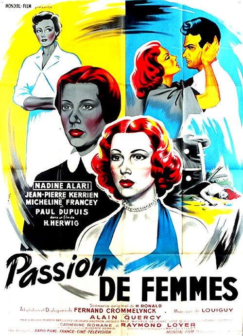 Passion de femmes 1955 official movie poster