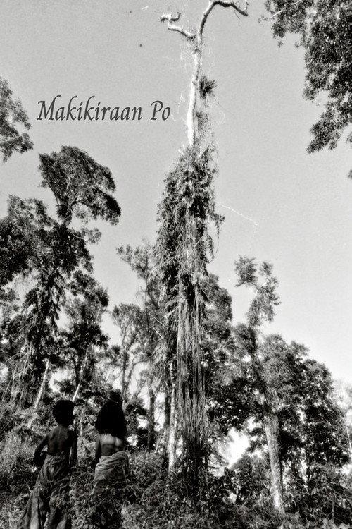 Let Us Through, Dear Ancestors 2026 official movie poster