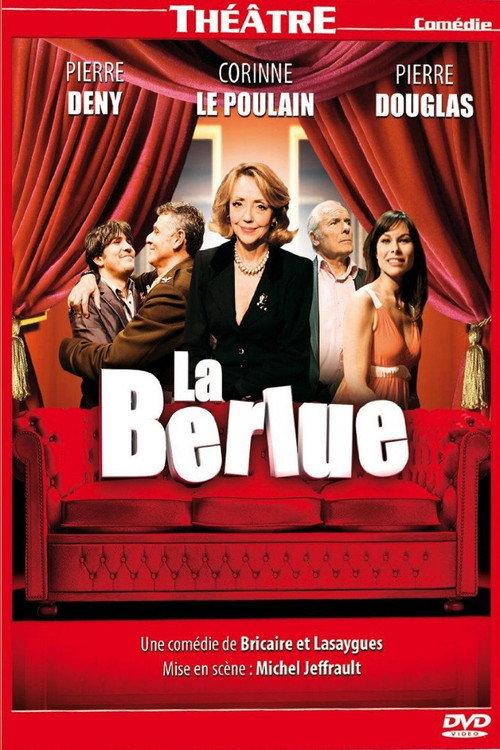 La berlue 2012 official movie poster
