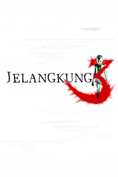 Jelangkung 3 2007 official movie poster