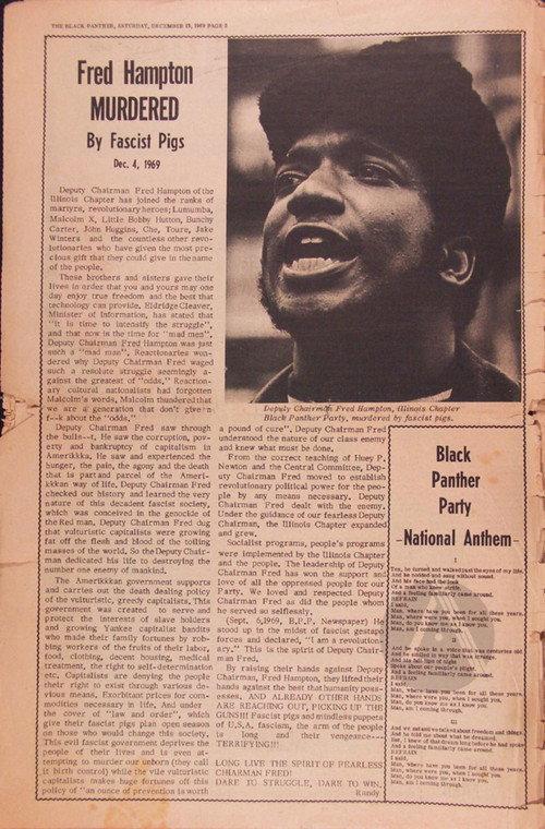 Death of a Black Panther: Fred Hampton 1969 official movie poster