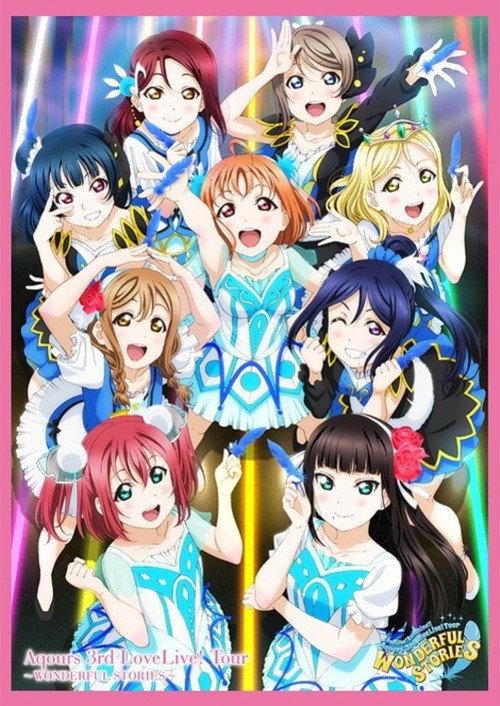 Aqours 3rd LoveLive! Tour ~WONDERFUL STORIES~ 2018 official movie poster