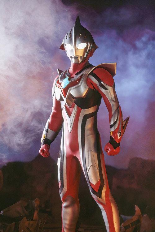 Ultraman Nexus EX: Shiori - Lost Memories - 2005 official movie poster