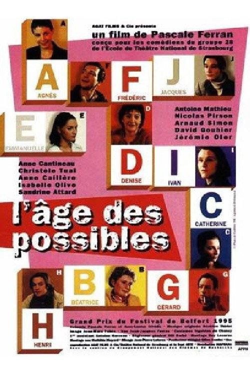 The Age of Potential 1996 official movie poster