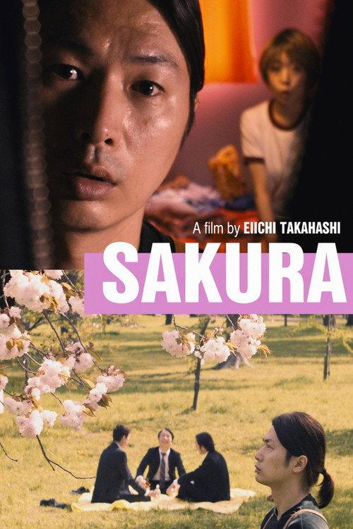 Sakura 2023 official movie poster