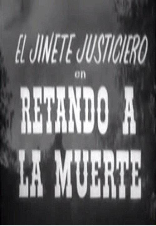 El jinete justiciero en retando a la muerte 1966 official movie poster
