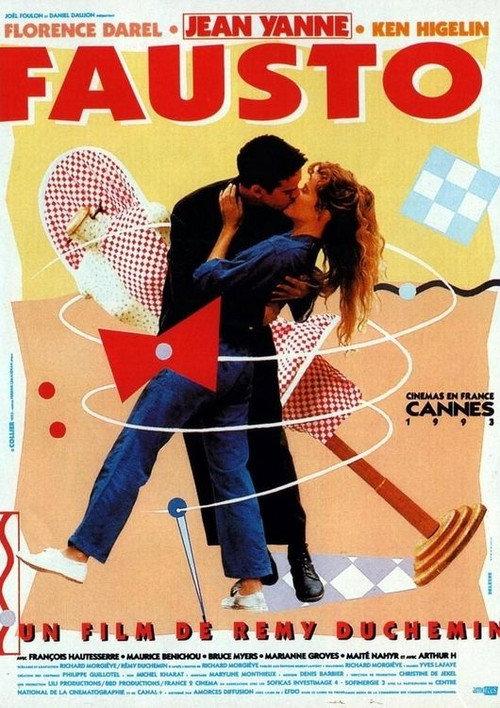 À la Mode 1993 official movie poster