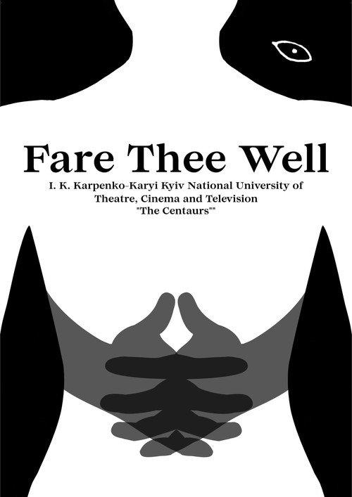 Fare Thee Well 2026 official movie poster