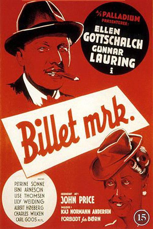 Billet mrk. 1946 official movie poster