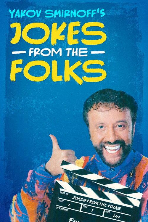 Yakov Smirnoff: Jokes from the Folks 2004 official movie poster