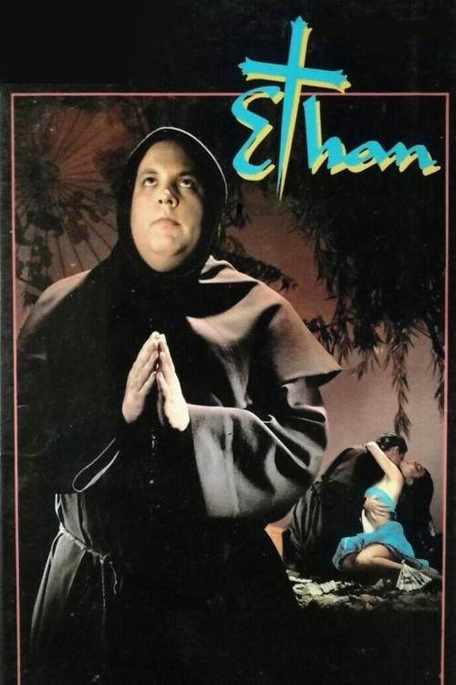 Ethan 1964 official movie poster