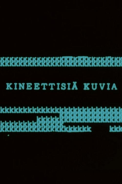 Kinetic Pictures 1962 official movie poster