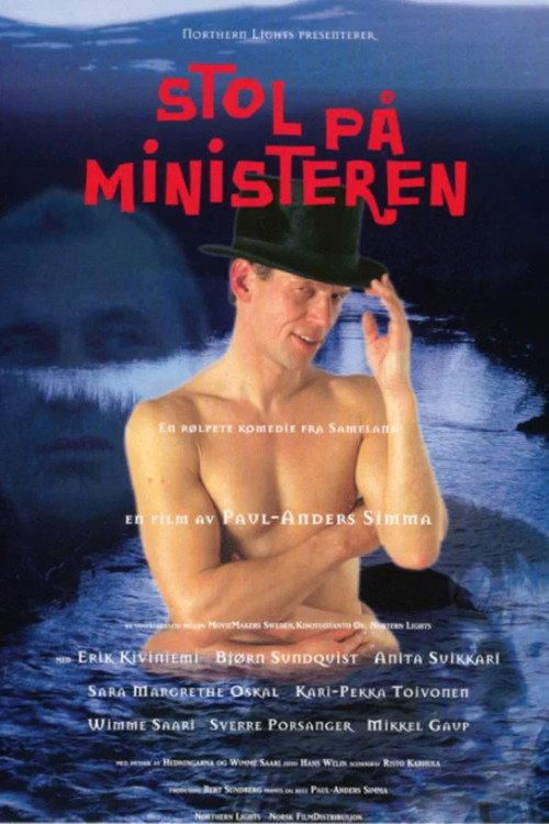 The Minister of State 1997 official movie poster