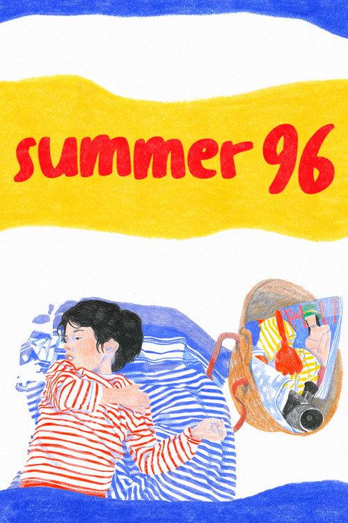 Summer 96 2023 official movie poster