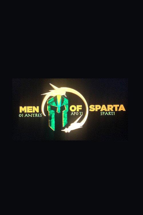 Men of Sparta 2016 official movie poster