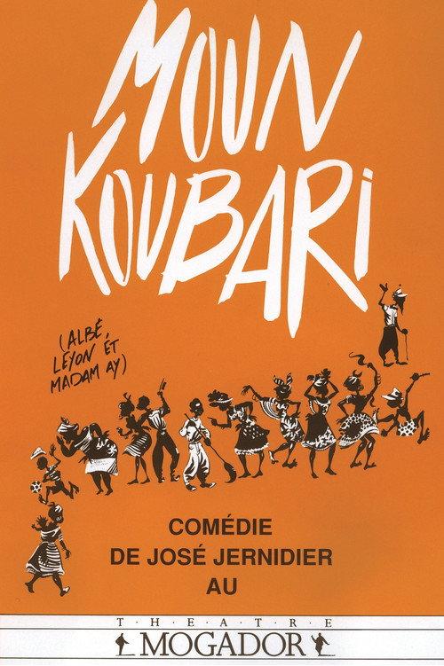 Moun Koubari 1992 official movie poster