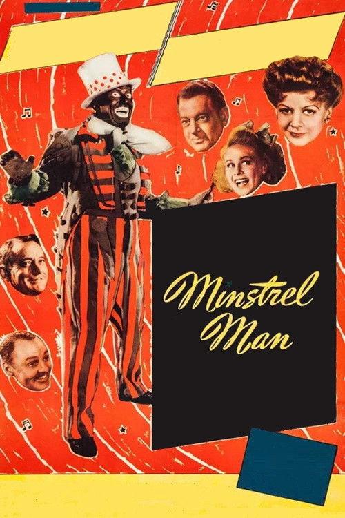 Minstrel Man 1944 official movie poster