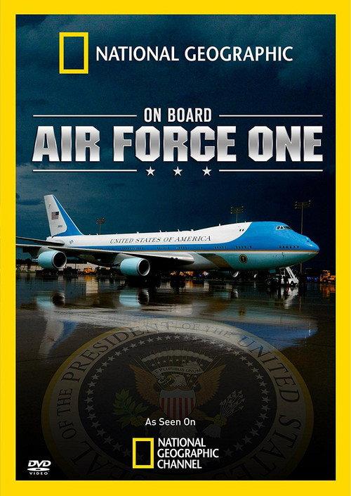 Air Force One: America's Flagship 2018 official movie poster