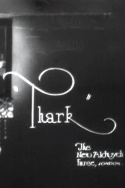 Thark 1932 official movie poster