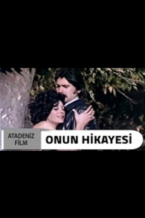 O'nun Hikayesi 1975 official movie poster