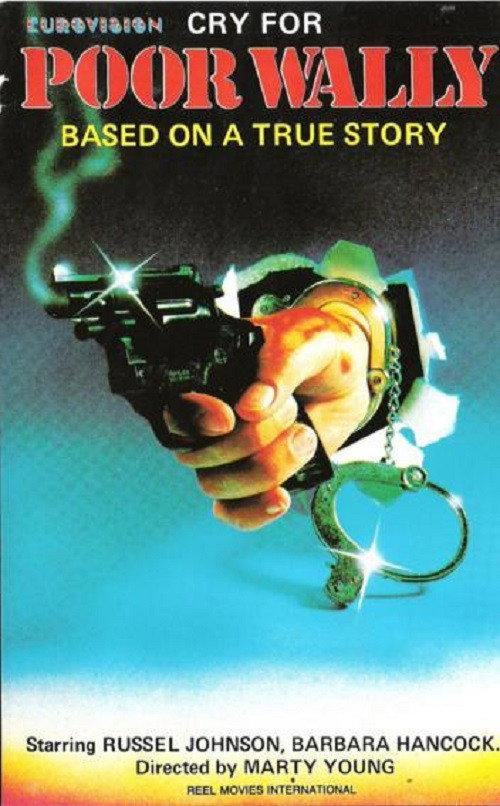 Cry for Poor Wally 1969 official movie poster