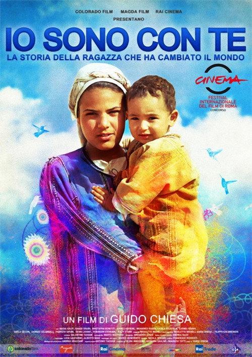 Let It Be 2010 official movie poster