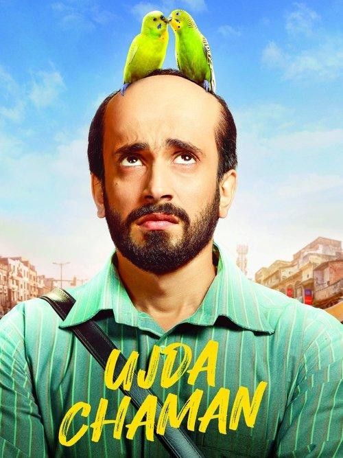 Ujda Chaman 2019 official movie poster