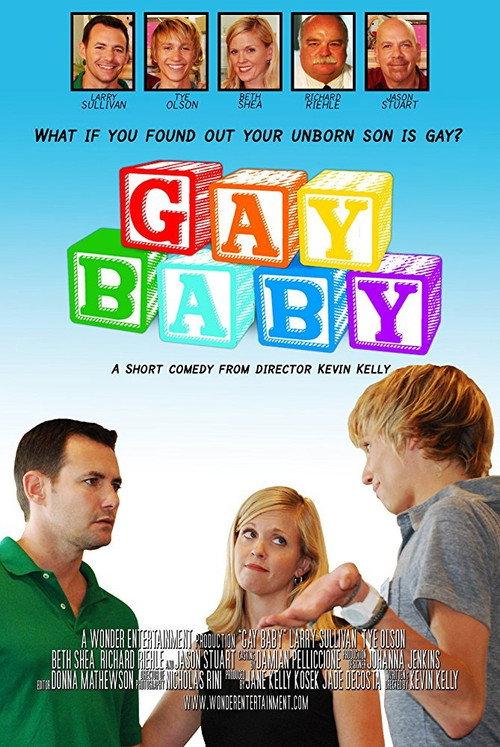 Gay Baby 2010 official movie poster