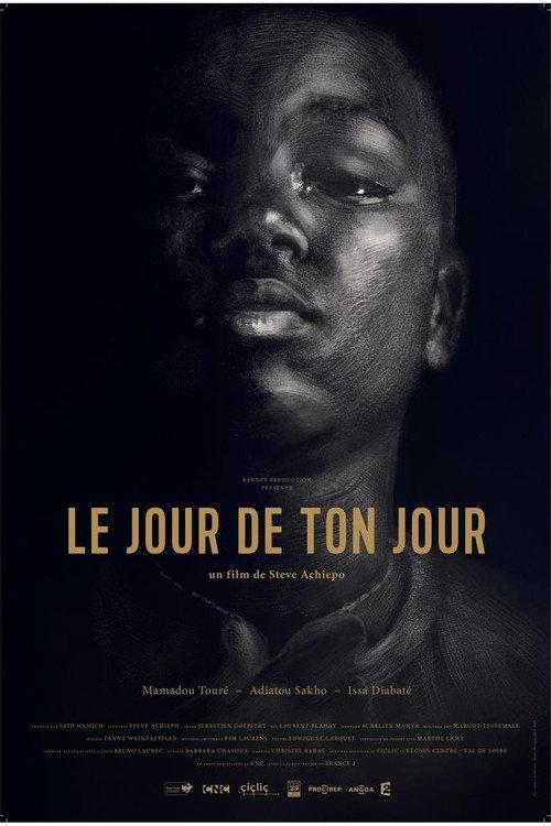 Le jour de ton jour 2017 official movie poster