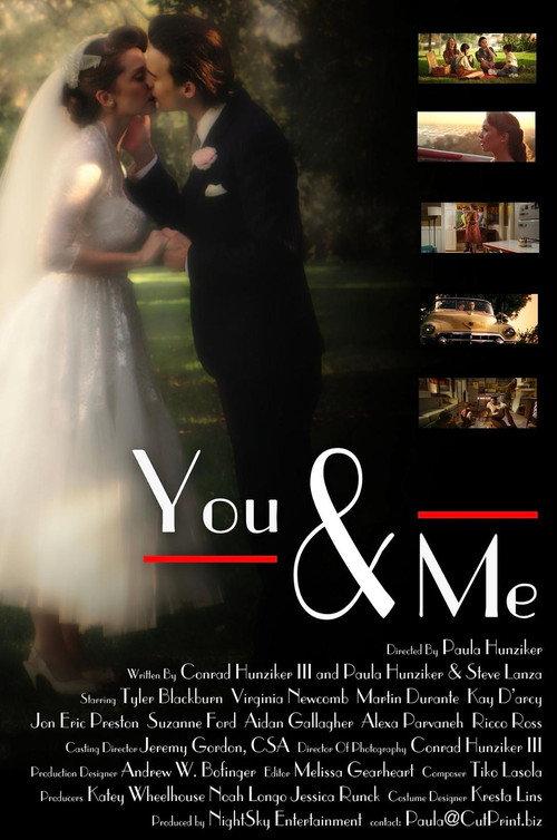 You & Me 2015 official movie poster