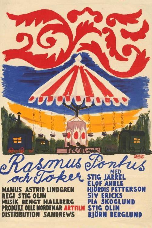 Rasmus, Pontus and Toker 1956 official movie poster