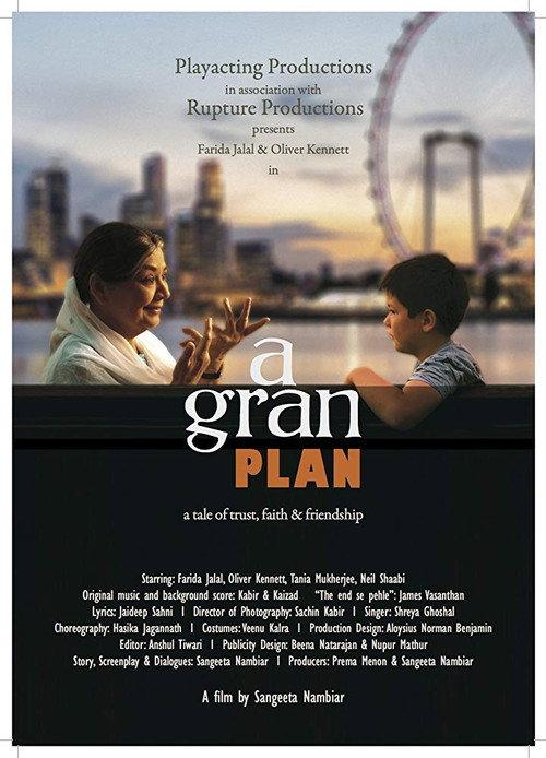 A Gran Plan 2014 official movie poster
