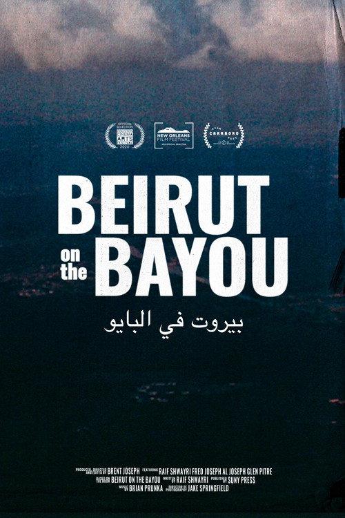 Beirut on the Bayou 2019 official movie poster