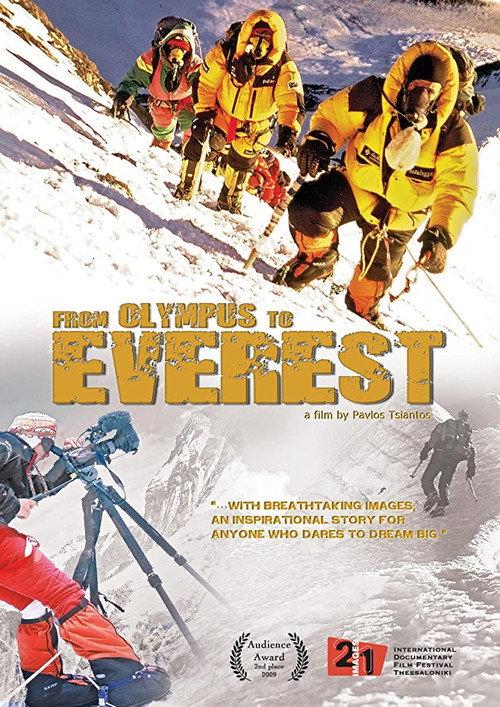 From Olympus to Everest 2009 official movie poster
