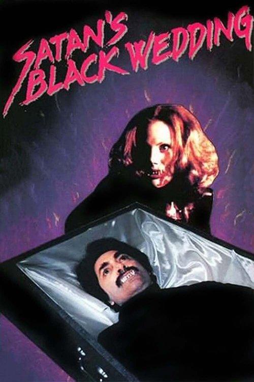 Satan's Black Wedding 1976 official movie poster