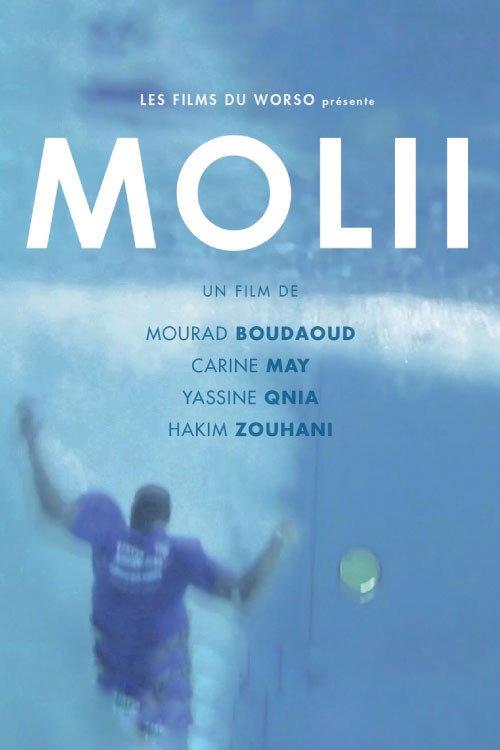 Molii 2013 official movie poster