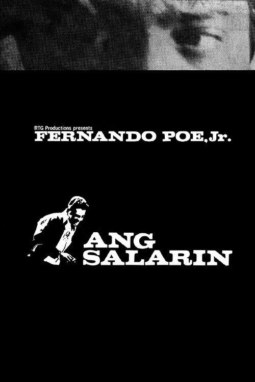 Ang Salarin 1965 official movie poster