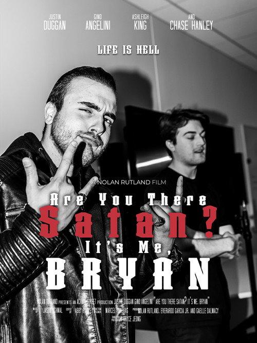 Are You There Satan? It's Me, Bryan 2025 official movie poster