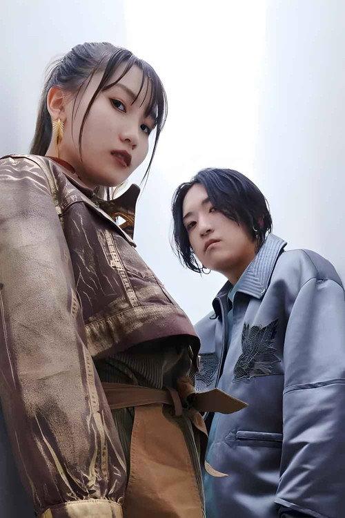 YOASOBI ZEPP TOUR 2024 “POP OUT” 2024 official movie poster