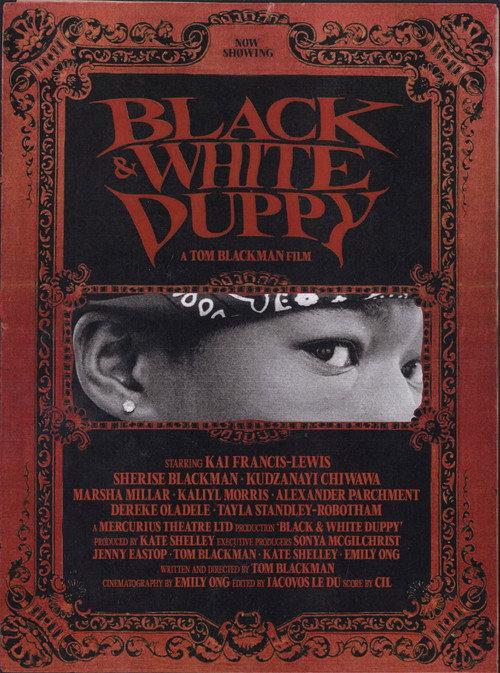 Black & White Duppy 2023 official movie poster